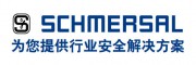 施迈赛